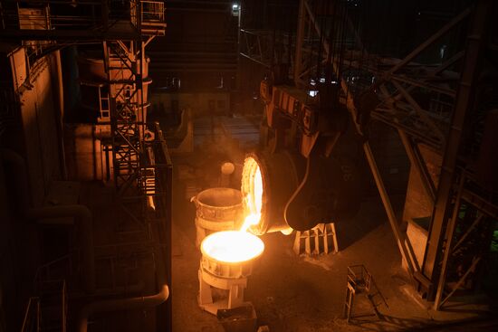 LPR Russia Ukraine Military Operation Metallurgical Plant