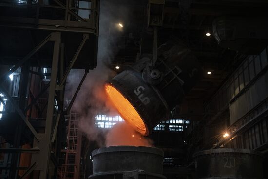 LPR Russia Ukraine Military Operation Metallurgical Plant