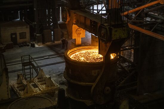 LPR Russia Ukraine Military Operation Metallurgical Plant