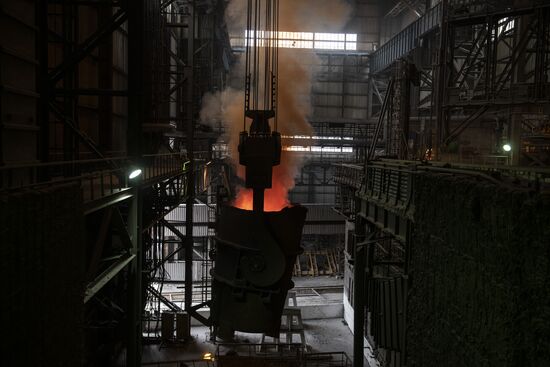 LPR Russia Ukraine Military Operation Metallurgical Plant