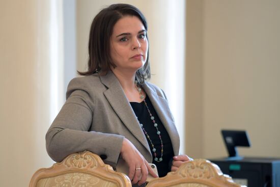 Russia Foreign Ministry Business Council