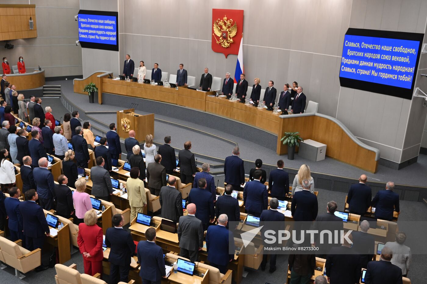 Russia Parliament