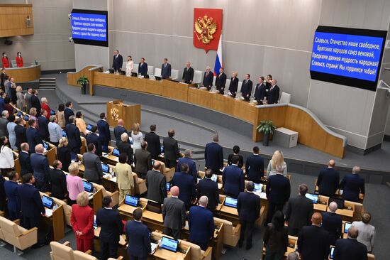 Russia Parliament