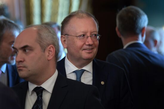 Russia Foreign Ministry Business Council