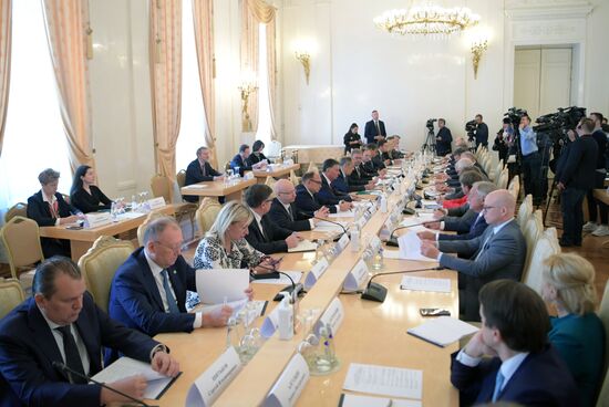 Russia Foreign Ministry Business Council