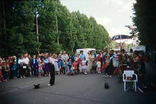 Gorky Park
