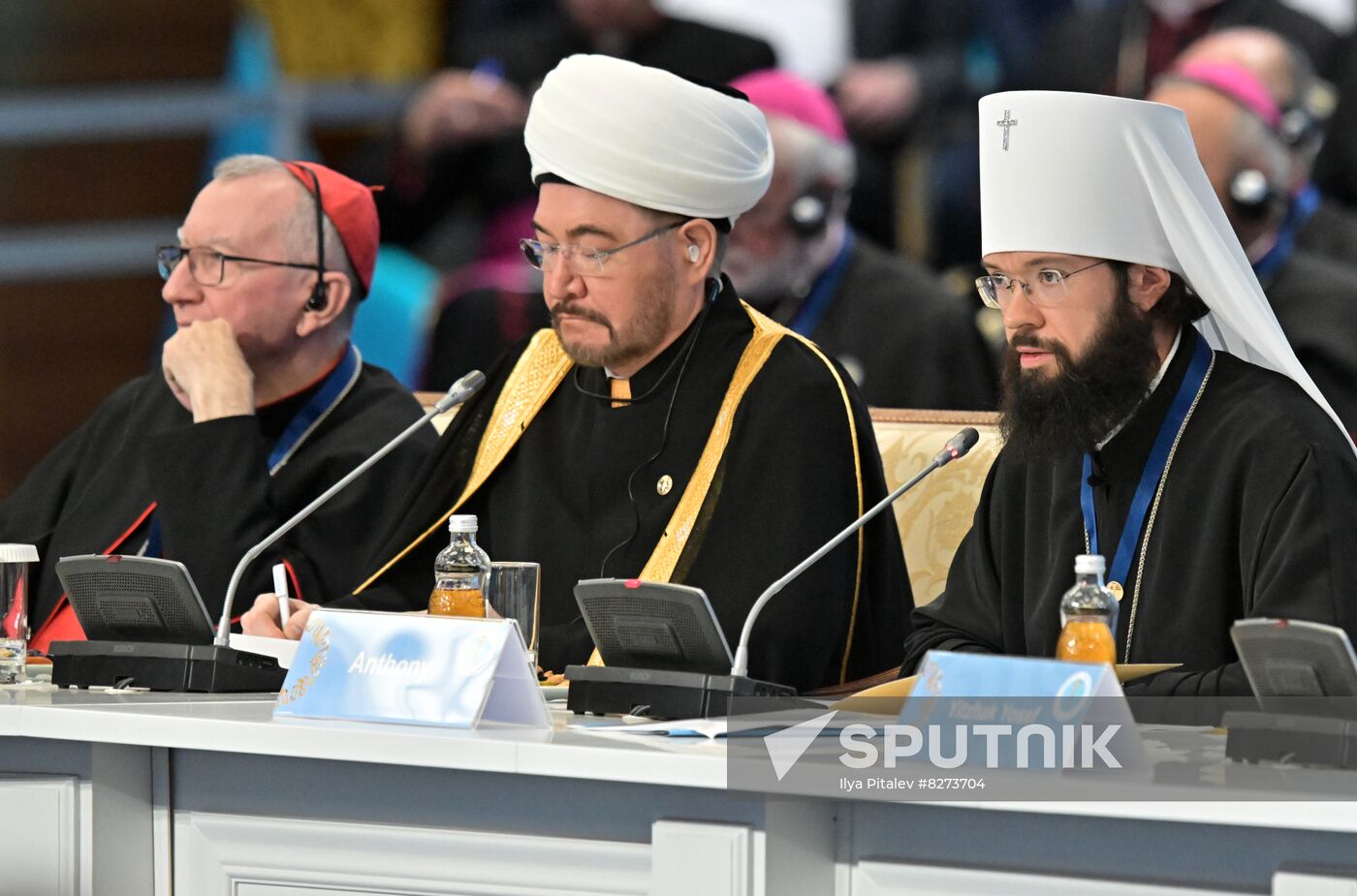 Kazakhstan Religious Leaders Interfaith Congress