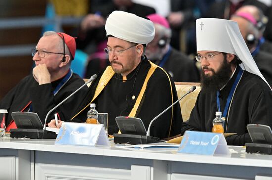 Kazakhstan Religious Leaders Interfaith Congress