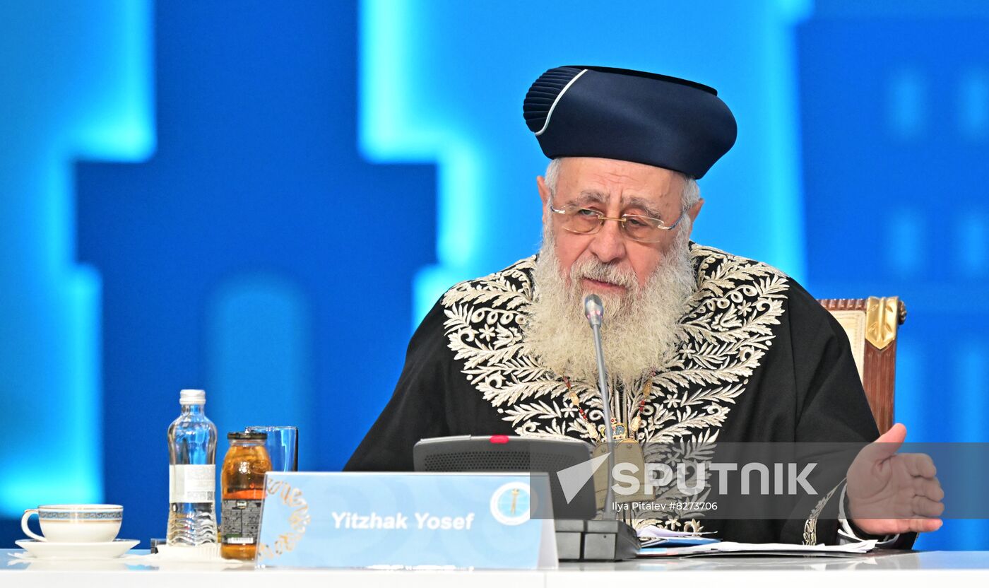 Kazakhstan Religious Leaders Interfaith Congress