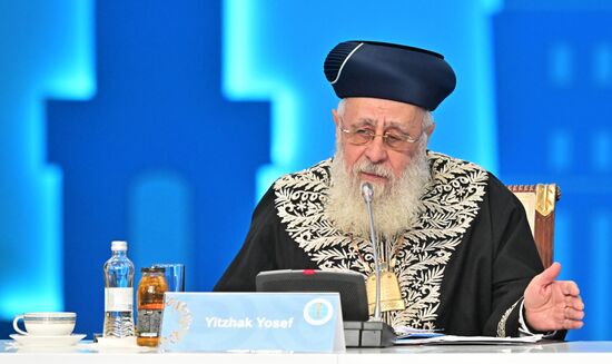 Kazakhstan Religious Leaders Interfaith Congress