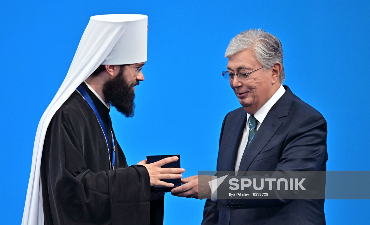 Kazakhstan Religious Leaders Interfaith Congress