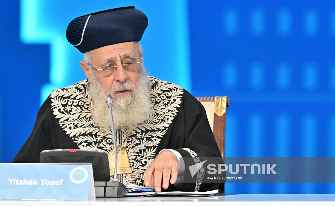Kazakhstan Religious Leaders Interfaith Congress