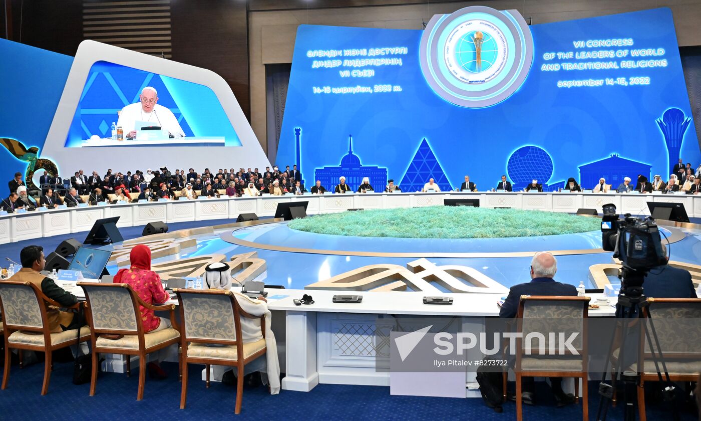 Kazakhstan Religious Leaders Interfaith Congress