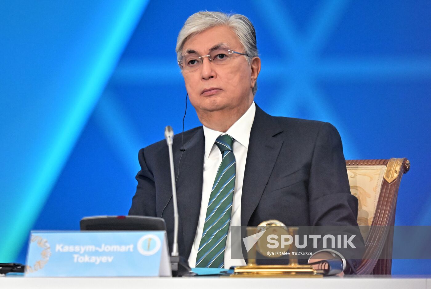 Kazakhstan Religious Leaders Interfaith Congress