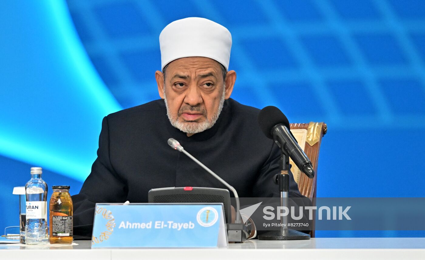 Kazakhstan Religious Leaders Interfaith Congress