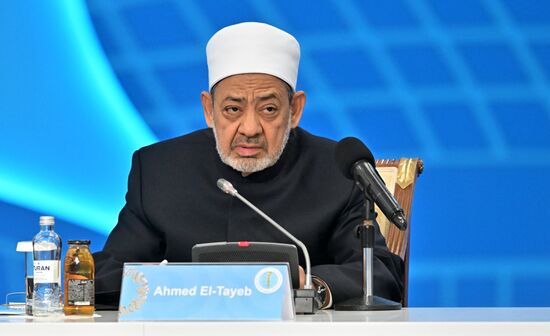 Kazakhstan Religious Leaders Interfaith Congress
