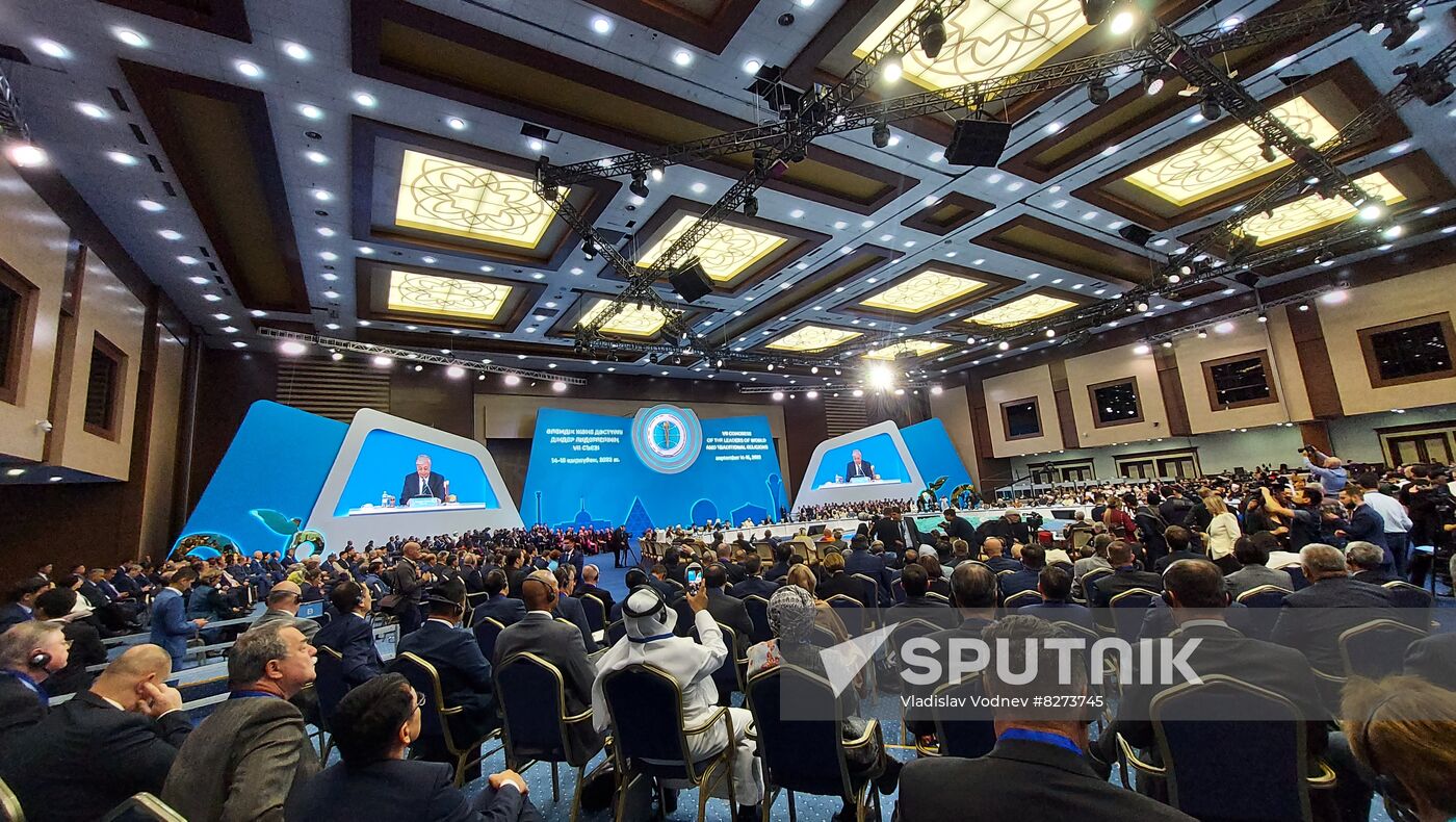 Kazakhstan Religious Leaders Interfaith Congress