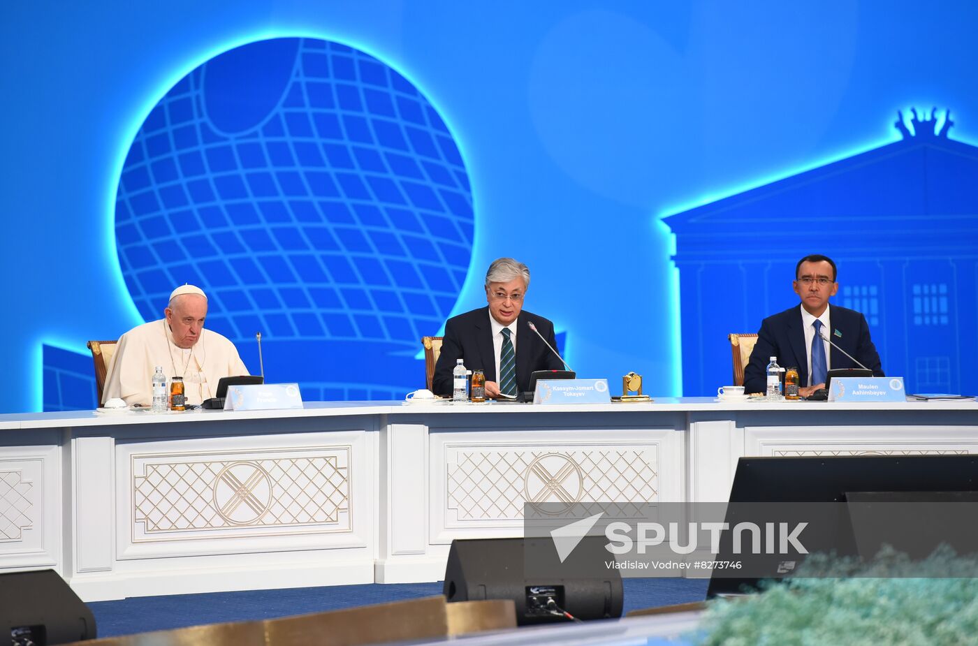 Kazakhstan Religious Leaders Interfaith Congress