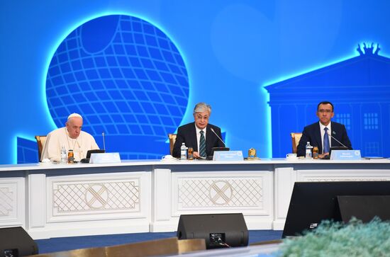 Kazakhstan Religious Leaders Interfaith Congress