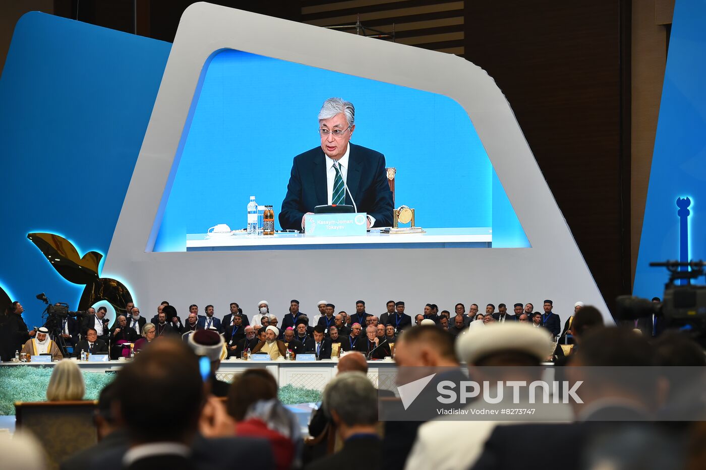 Kazakhstan Religious Leaders Interfaith Congress