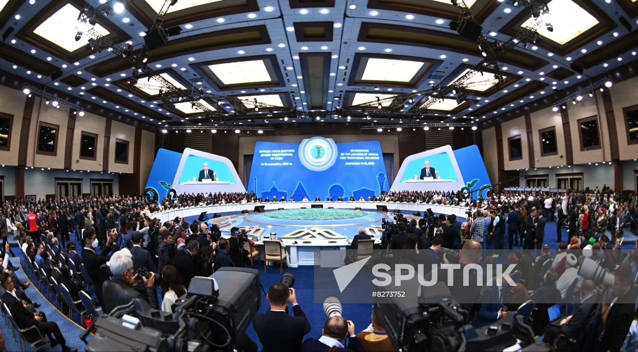 Kazakhstan Religious Leaders Interfaith Congress