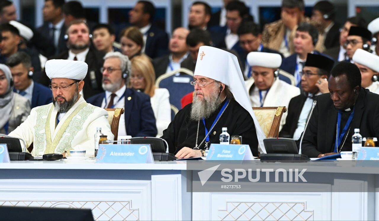 Kazakhstan Religious Leaders Interfaith Congress