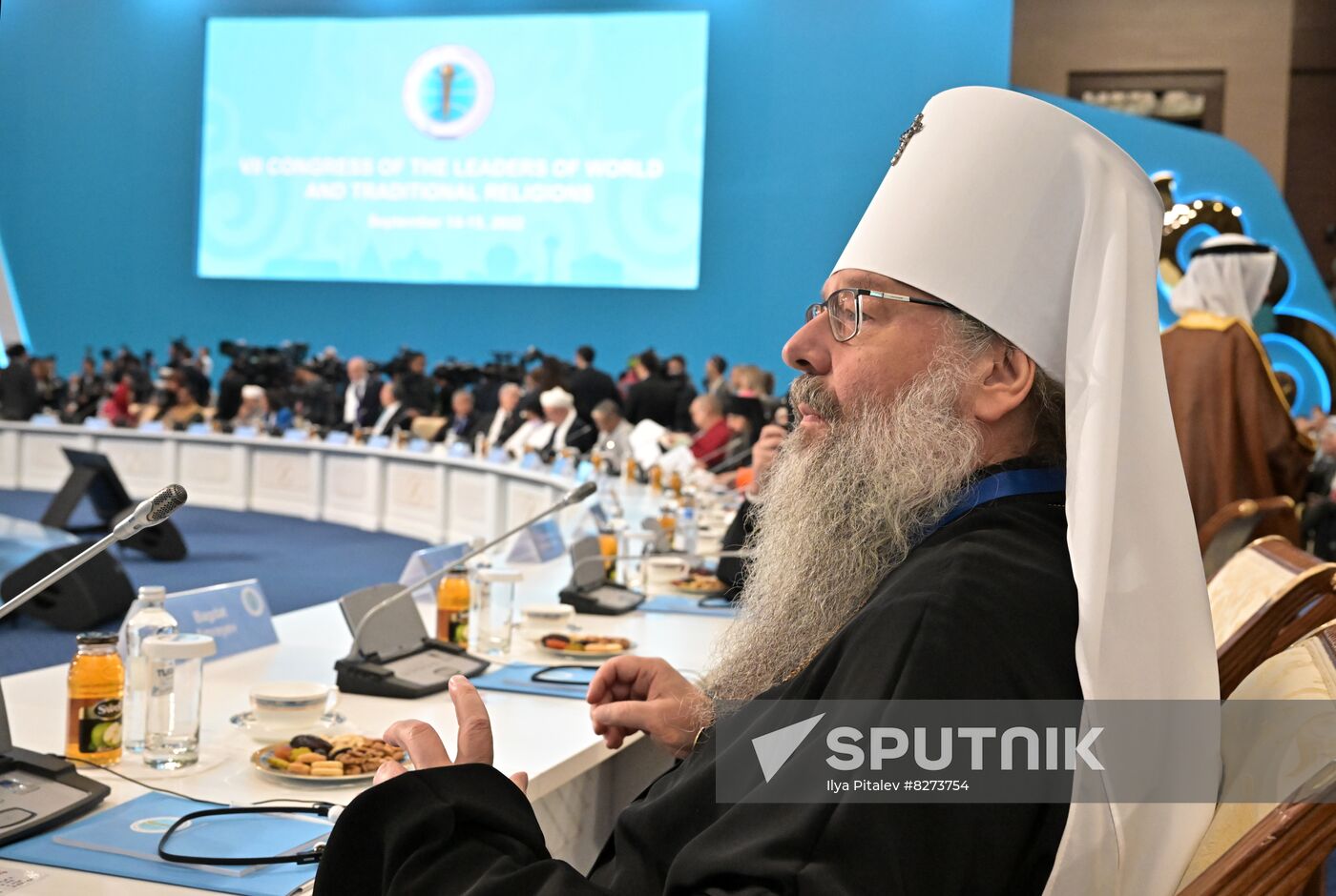 Kazakhstan Religious Leaders Interfaith Congress