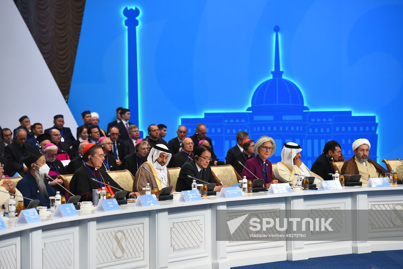 Kazakhstan Religious Leaders Interfaith Congress