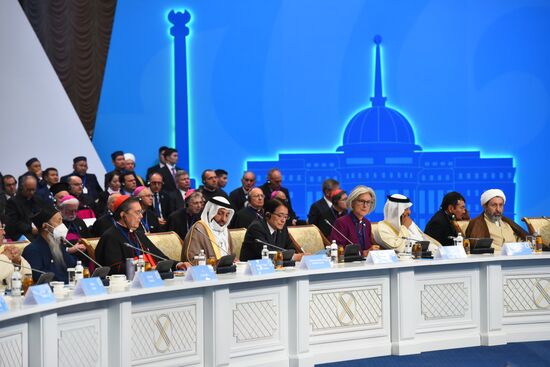 Kazakhstan Religious Leaders Interfaith Congress