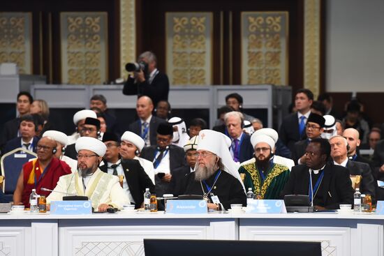 Kazakhstan Religious Leaders Interfaith Congress