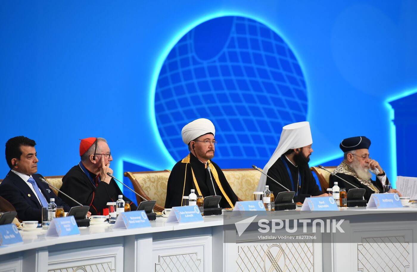 Kazakhstan Religious Leaders Interfaith Congress