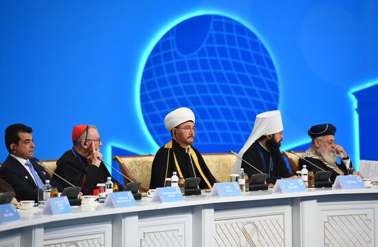 Kazakhstan Religious Leaders Interfaith Congress