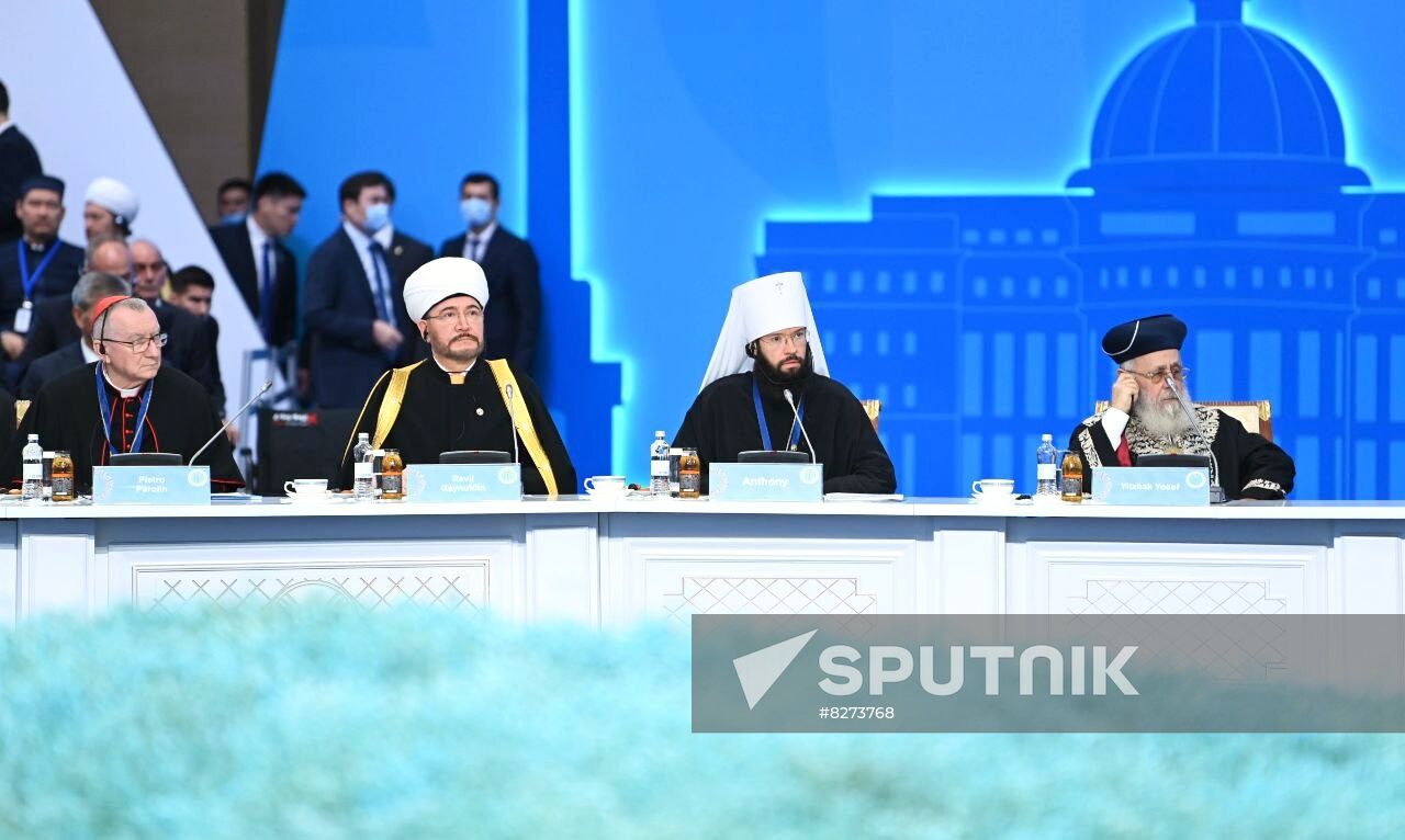 Kazakhstan Religious Leaders Interfaith Congress