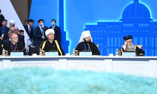 Kazakhstan Religious Leaders Interfaith Congress