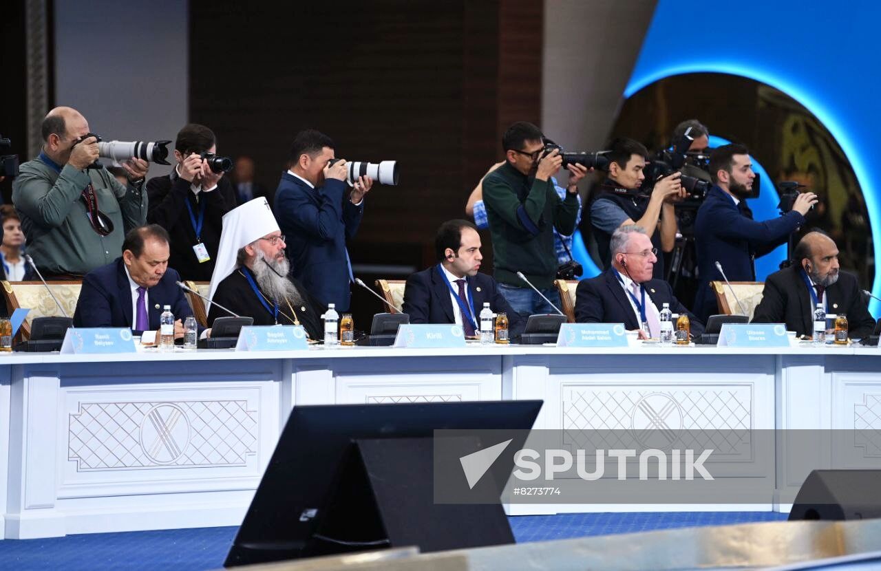 Kazakhstan Religious Leaders Interfaith Congress