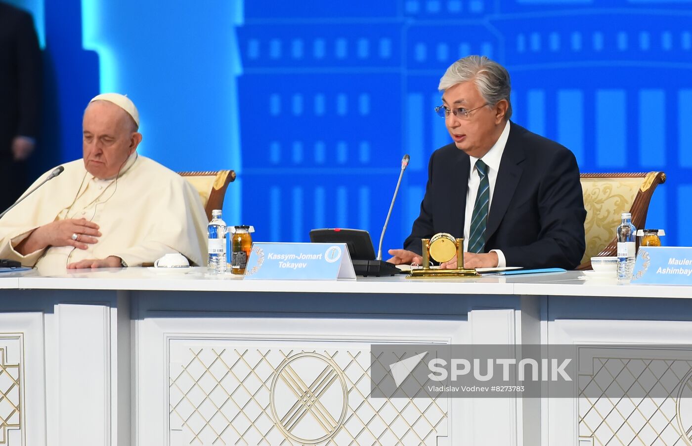 Kazakhstan Religious Leaders Interfaith Congress
