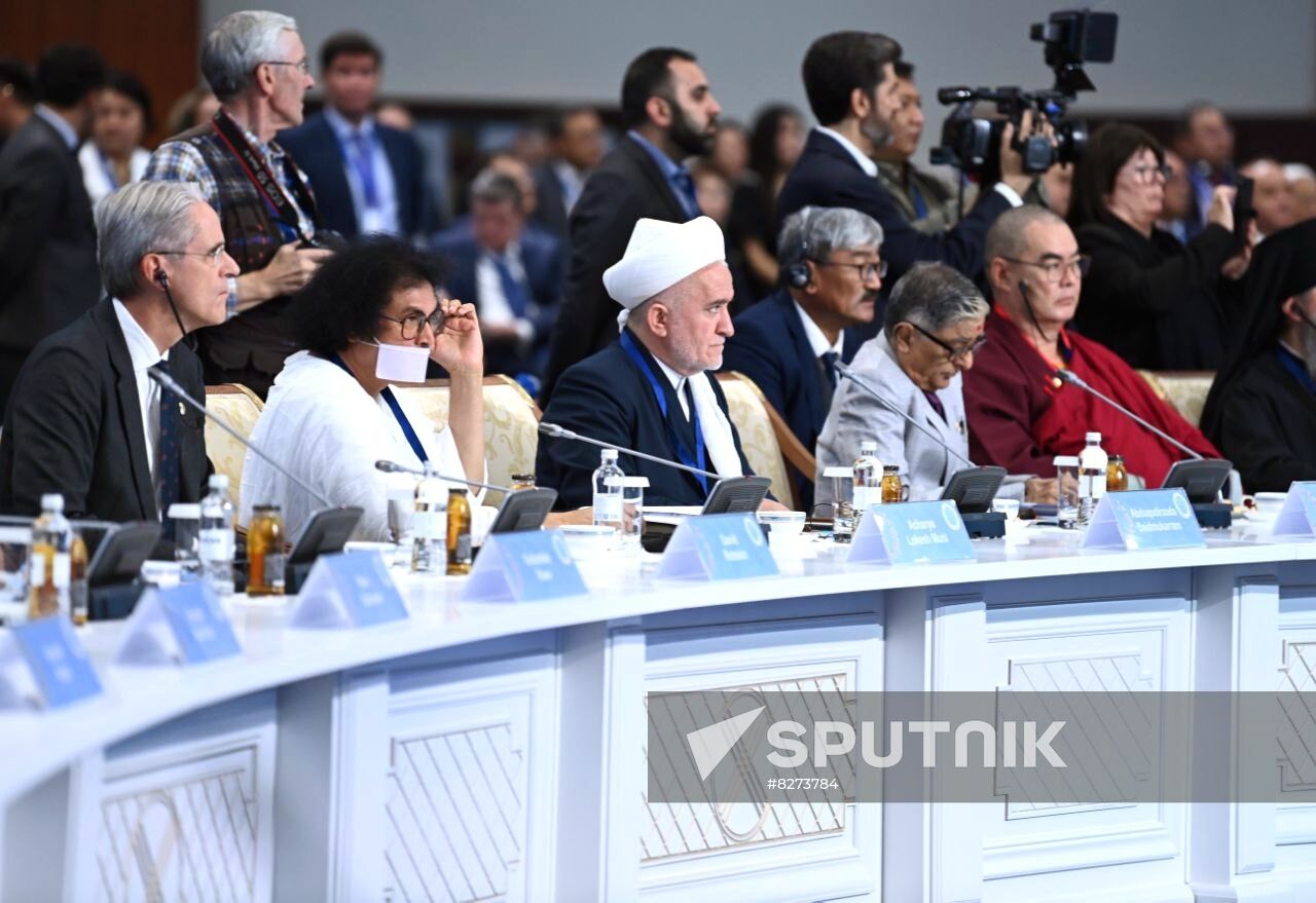 Kazakhstan Religious Leaders Interfaith Congress