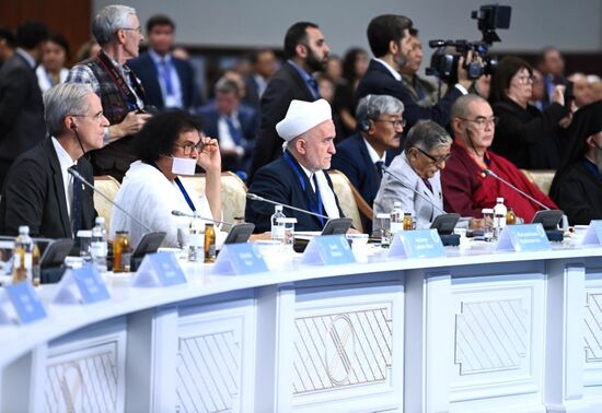 Kazakhstan Religious Leaders Interfaith Congress