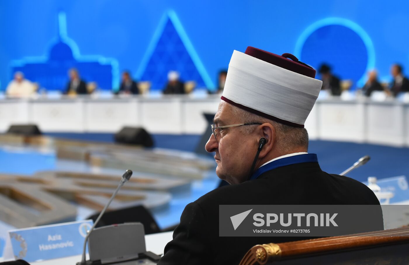 Kazakhstan Religious Leaders Interfaith Congress