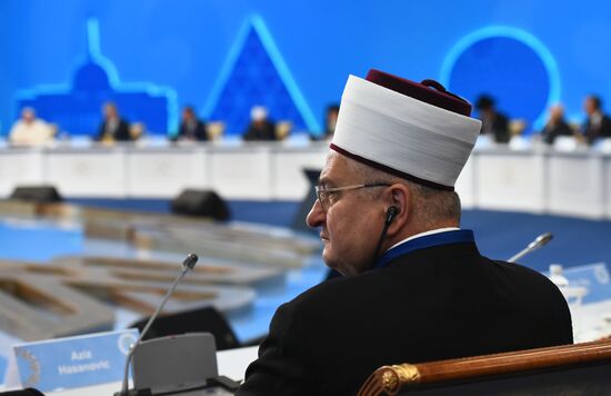 Kazakhstan Religious Leaders Interfaith Congress