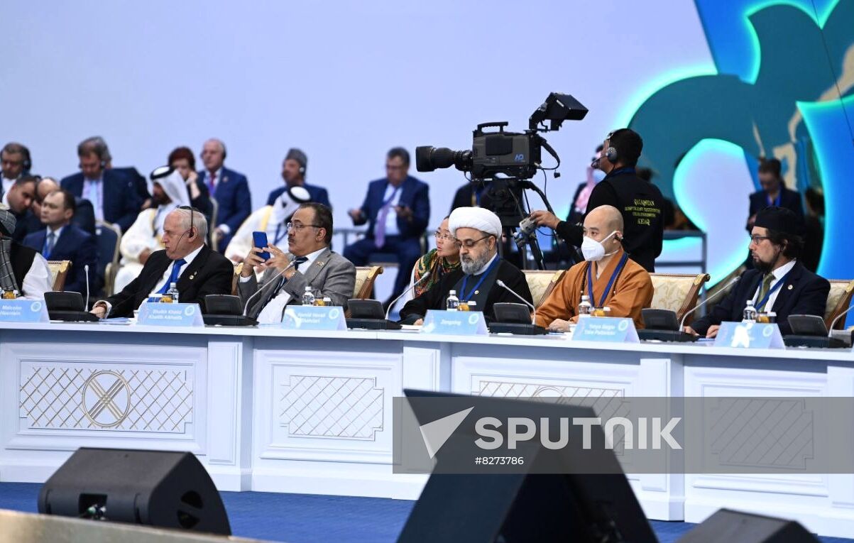 Kazakhstan Religious Leaders Interfaith Congress