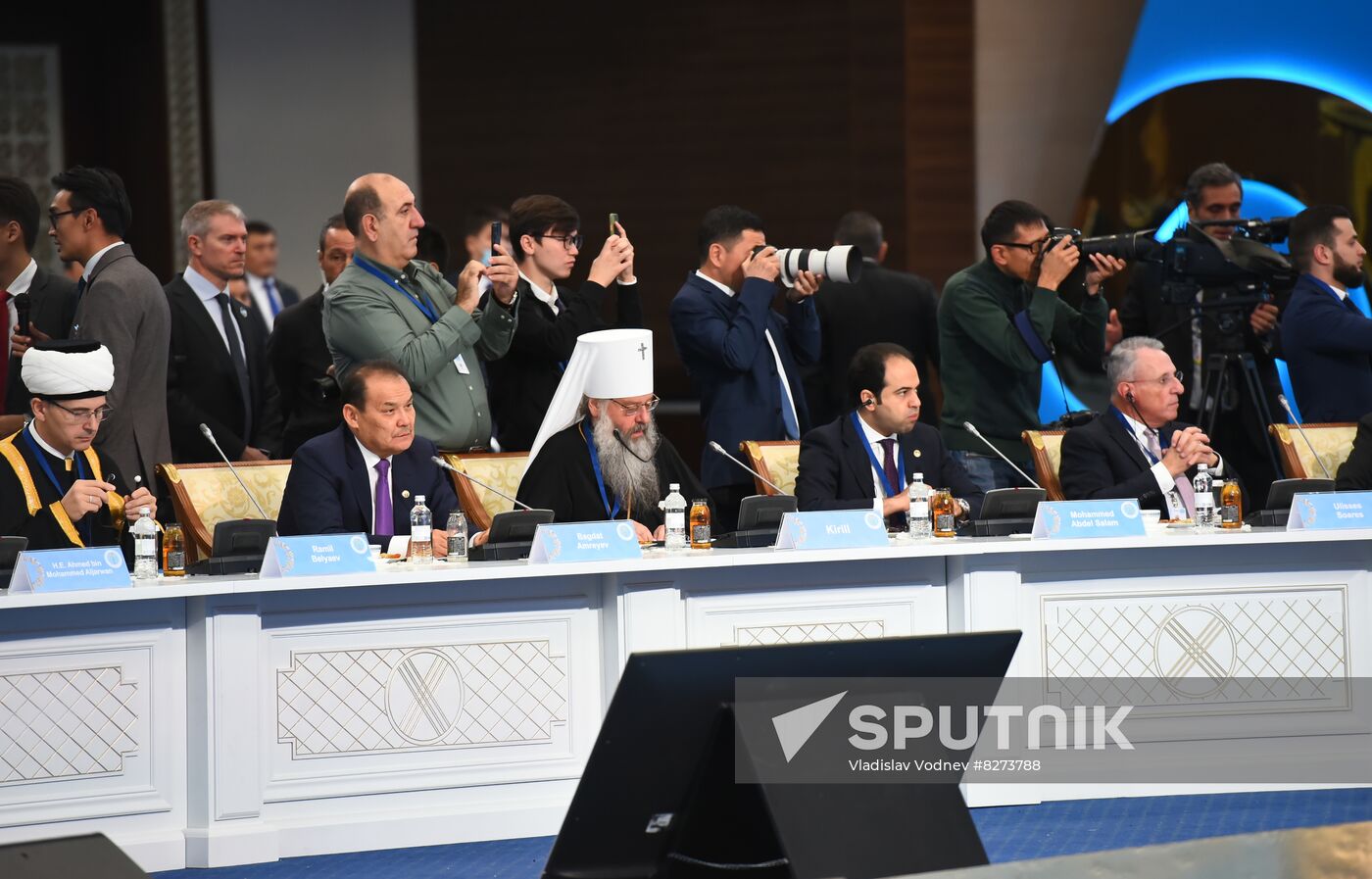 Kazakhstan Religious Leaders Interfaith Congress