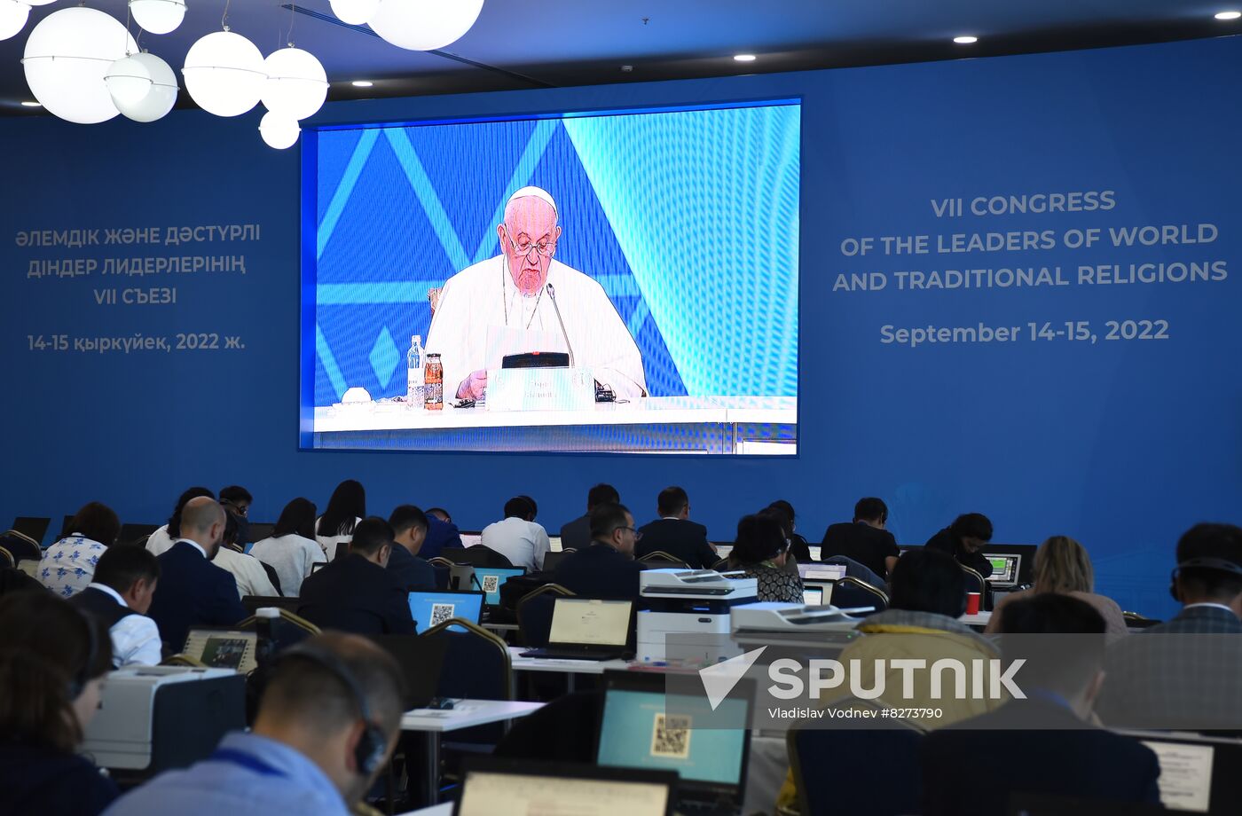 Kazakhstan Religious Leaders Interfaith Congress
