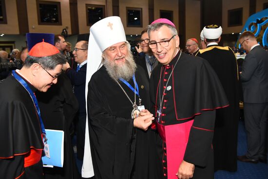 Kazakhstan Religious Leaders Interfaith Congress