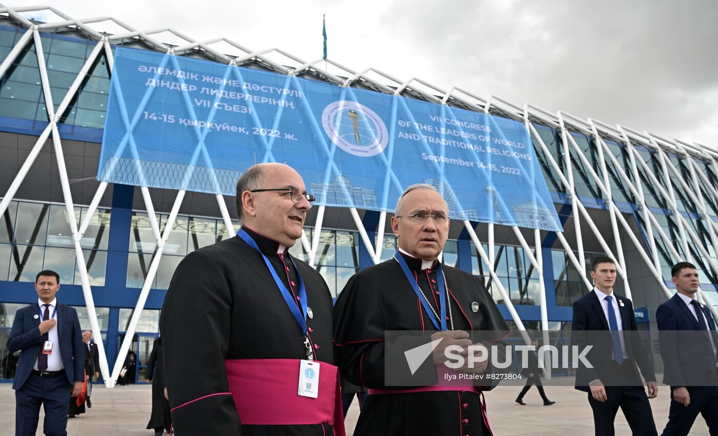 Kazakhstan Religious Leaders Interfaith Congress