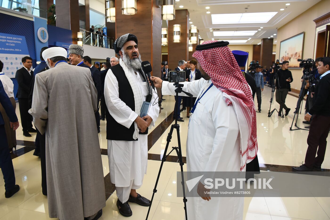 Kazakhstan Religious Leaders Interfaith Congress