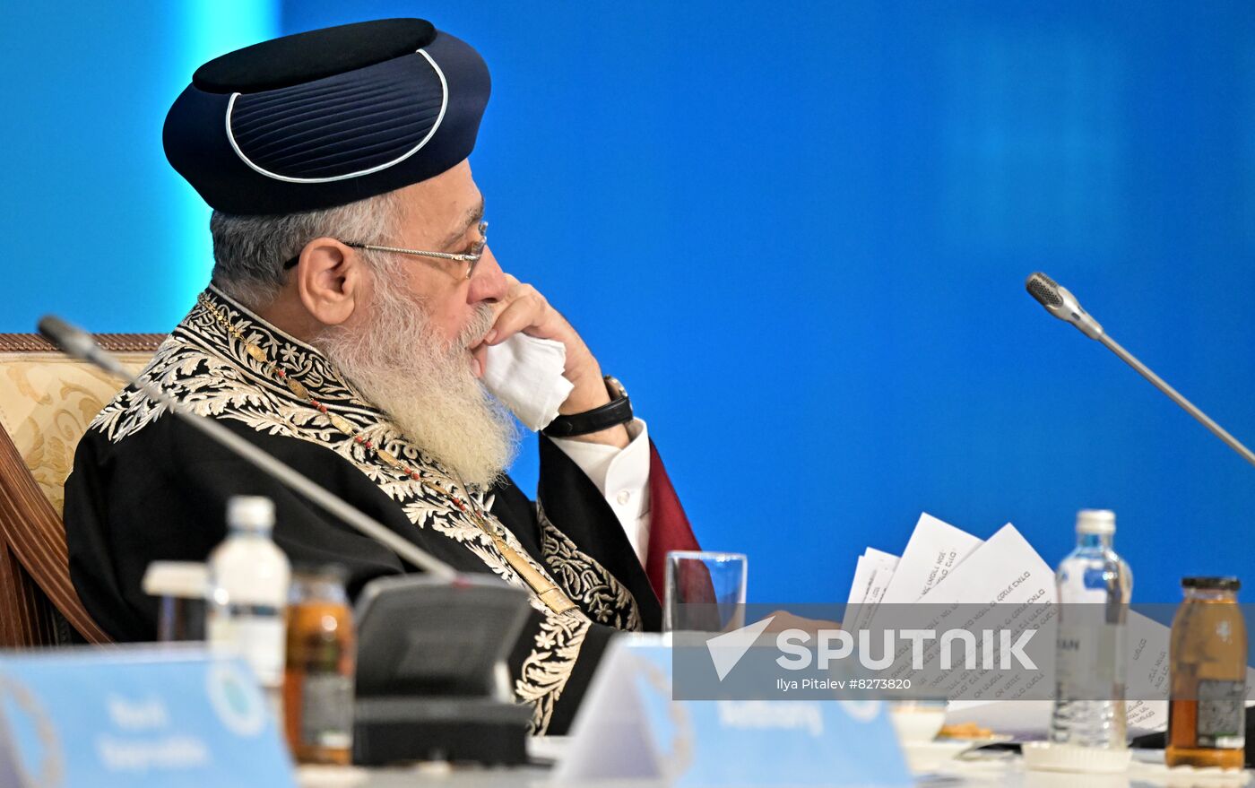 Kazakhstan Religious Leaders Interfaith Congress