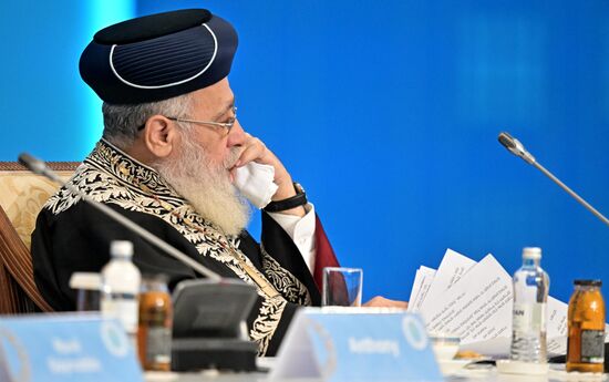 Kazakhstan Religious Leaders Interfaith Congress