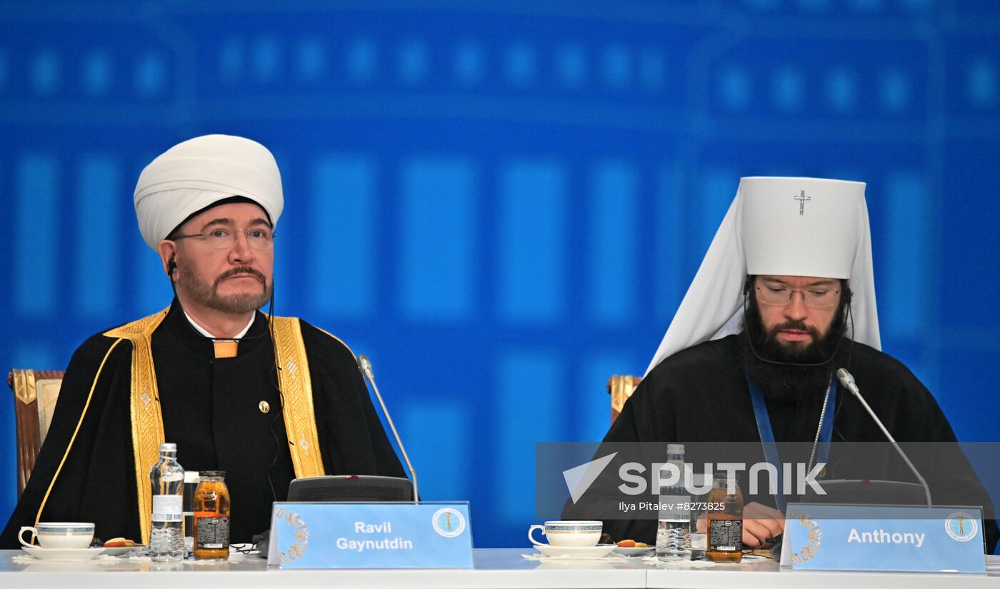 Kazakhstan Religious Leaders Interfaith Congress