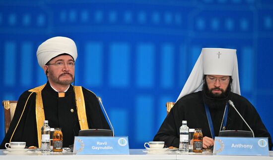 Kazakhstan Religious Leaders Interfaith Congress